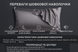 Шелковая наволочка из натурального 100% шелка Diana Textile, 48X74 см, Серый (металлик) Dia-2818-серый фото 3