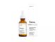 The Ordinary - Ascorbyl Glucoside Solution 12% - Сыворотка с 12% витамином С - 30ml ordi_835 фото 2