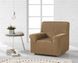 Чехол для кресла Zebra Textil Alexia beige p_s_k_885155904 фото 1