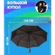 Парасолька преміум - Автоматична, чоловіча укріплена парасолька з дерев'яною ручкою. ws29455 фото 26