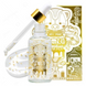 Есенція Для Обличчя З Частками 24-каратного Золота Elizavecca Milky Piggy Hell-Pore Gold Essence, 50 Мл EL-086 фото 1