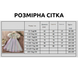Сукня дитяча святкова з квітами 140см Синій (14106) 14106-140см-Синий фото 2