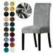 Вельветовий чохол для стільця Diana Textile Velvet al2203Grey фото 7