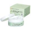Відновлювальний крем для обличчя з гліколевою кислотою HOLLYSKIN Glycolic AHA Acid Face Cream