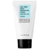 Cosrx - Увлажняющий лосьон для лица - Oil-Free Ultra-Moisturizing Lotion - 20ml Cosrx_5858 фото