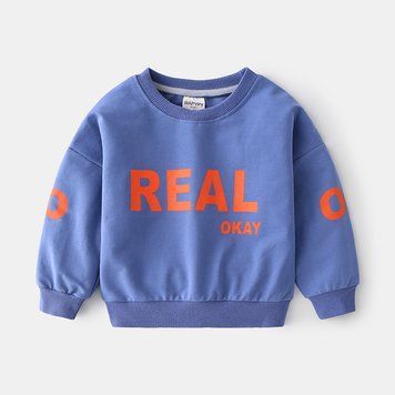 Свитшот детский однотонный Real Okay (Светло-синий 120см) фото