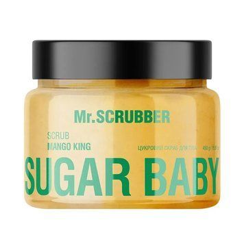 Сахарный скраб для тела Sugar Baby Mango King Mr.SCRUBBER фото