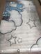 Ковер детский безворсовый Chilai Home 100x160 bear star 033 фото