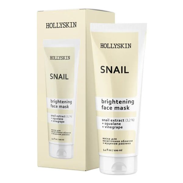 Маска для обличчя HOLLYSKIN Snail Face Mask фото