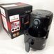 Фритюрниця для дому з таймером Crownberg CB-5541 на 1.5 л безмасляна фритюрниця 1200 Вт ws73831 фото 8