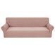 Чохол на диван 4-місний Corn Fleece капучино Love You loveyouhome_81196 фото 3