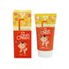 Солнцезащитный крем Elizavecca Milky Piggy Sun Cream Spf 50+, 50 Мл EL-803 фото 2