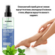 Освежающий спрей для ног с маслом мяты и ментолом Foot Professional Care Mr.SCRUBBER Foot Professional Care MR0801 фото 4