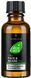 ALOE VIA Aloe Vera Масло для лица и бороды 2в1 30 мл LR20437 фото 2