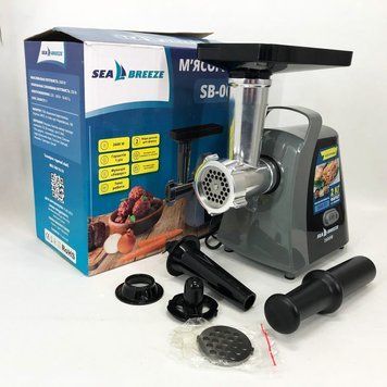 М'ясорубка електрична Sea Breeze SB-004 насадка для ковбас, насадка для люля-кебаб, ніж, штовхач 2600Вт фото