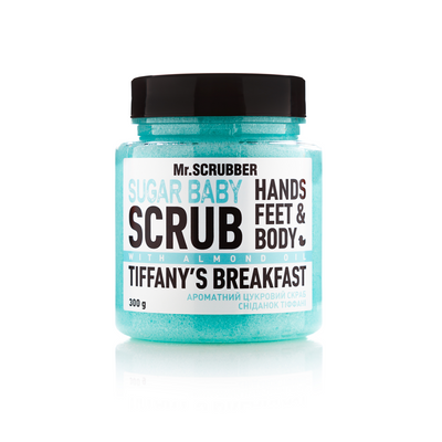 Цукровий скраб для тіла Sugar Baby Tiffany’s Breakfast фото