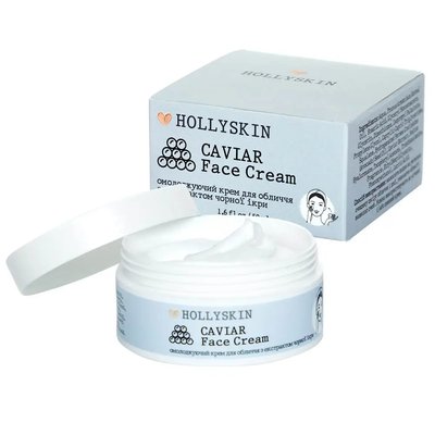 Омолоджувальний крем для обличчя з екстрактом чорної ікри HOLLYSKIN Caviar Face Cream фото