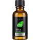 ALOE VIA Aloe Vera Масло для лица и бороды 2в1 30 мл LR20437 фото 1