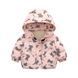 Куртка детская Baby Fashion с принтами (Розовый 100см) фото