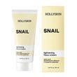 Пом'якшувальний крем для обличчя з муцином равлика (Snail Face Cream) HOLLYSKIN, 50 мл