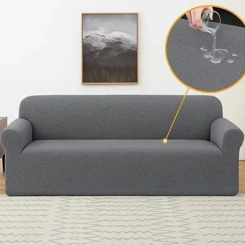Водоотталкивающий чехол на 4-местный диван трикотаж жатка Diana Textile, Серый, 235x300 см фото