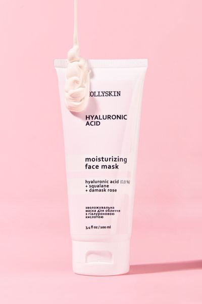 Маска для лица HOLLYSKIN Hyaluronic Acid Face Mask фото