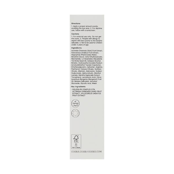 Крем с витамином С для выравнивания тона кожи (Refresh AHA BHA Vitamin C Daily Cream) Cosrx, 50 мл фото