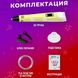 3D ручка Smart 3D Pen 2 c LCD дисплеем. Цвет: желтый ws78385 фото 16