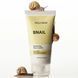 Смягчающий крем для лица с муцином улитки (Snail Face Cream) HOLLYSKIN, 50 мл H0215 фото 2