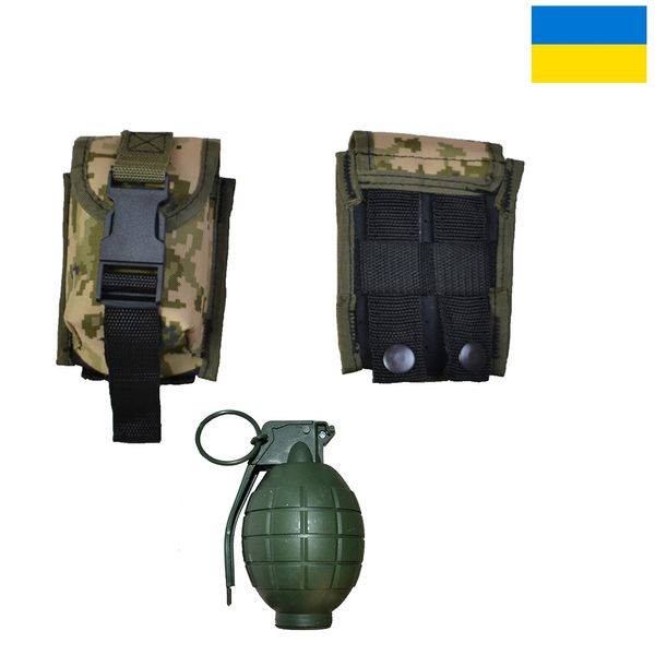 Качественный Подсумок под гранату из кордуры пиксель MOLLE для гранаты тактический фото