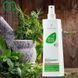 Алое Вера 83% спрей LR Швидка допомога універсальний (Emergency spray Aloe Vera), 400 мл LR20600 фото 3