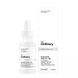 The Ordinary - Набор для ежедневного ухода за кожей - The Daily Set ordi_10659 фото 3