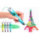 3D ручка Smart 3D Pen 2 c LCD дисплеем. Цвет: голубой ws78385-1 фото 6