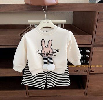 Костюм для дівчинки Зайченя , розмір 140 фото