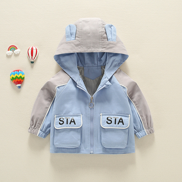 Вітровка дитяча Hostoy Stoy Toy 110см Синій (8214) фото