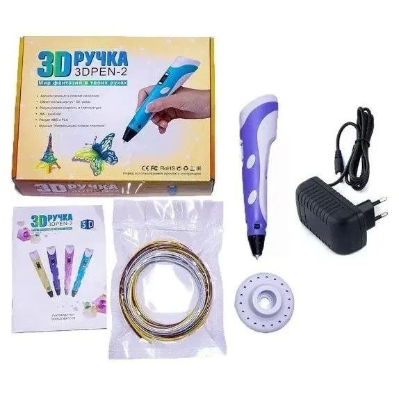 3D ручка Smart 3D Pen 2 c LCD дисплеем. Цвет: фиолетовый фото