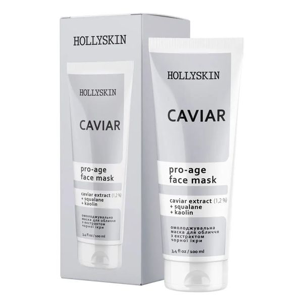 Маска для обличчя HOLLYSKIN Caviar Face Mask фото