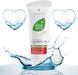 Зволожувальний гель-концентрат Aloe Vera (ALOE VIA) LR Health & Beauty, 100 мл LR20601 фото 3