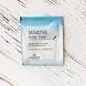Пробник Тонер для лица с керамидами The Skin House Marine Active Toner, 2 мл SHP-1421 фото 1