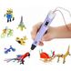 3D ручка Smart 3D Pen 2 c LCD дисплеем. Цвет: фиолетовый ws78385-2 фото 19