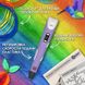 3D ручка Smart 3D Pen 2 c LCD дисплеем. Цвет: фиолетовый ws78385-2 фото 22