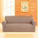 Чохол на диван 3-місний велюровий капучино Love You loveyouhome_81201 фото 1