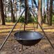 Казан чугунный азиатский 12 л с треногой Brizoll_KA12T фото 6