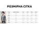 Діловий костюм дитячий в стилі кежуал у клітинку (Сірий 160 см) 9613-160см-Серый фото 2