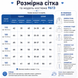 Деловой костюм детский в стиле кежуал в клеточку (Серый 130 см) 9613-130см-Серый фото 2