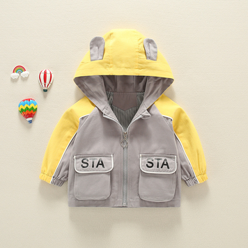 Вітровка дитяча Hostoy Stoy Toy 110см Жовтий (8214) фото