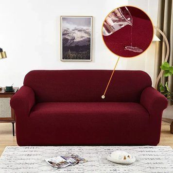 Водоотталкивающий чехол на 4-местный диван трикотаж жатка Diana Textile, Бордовый, 235x300 см фото