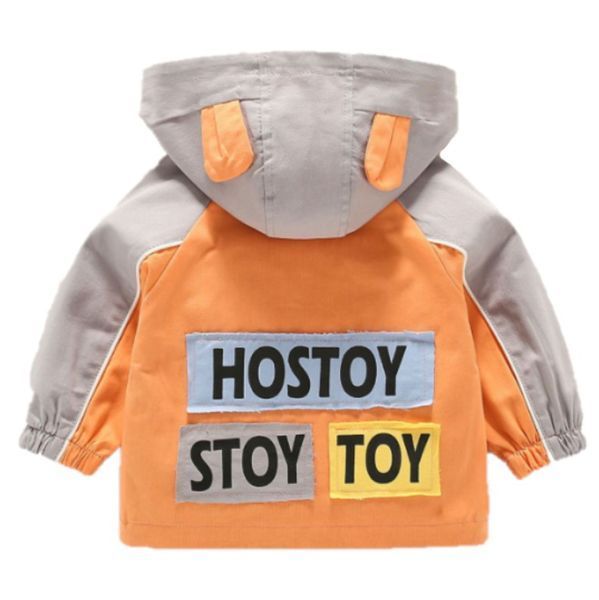 Вітровка дитяча Hostoy Stoy Toy 110см Жовтий (8214) фото