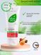 Алоэ Вера 79% Защитный крем с прополисом LR Aloe Via, 100 мл LR20602 фото 2