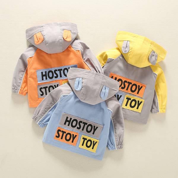 Вітровка дитяча Hostoy Stoy Toy 110см Жовтий (8214) фото